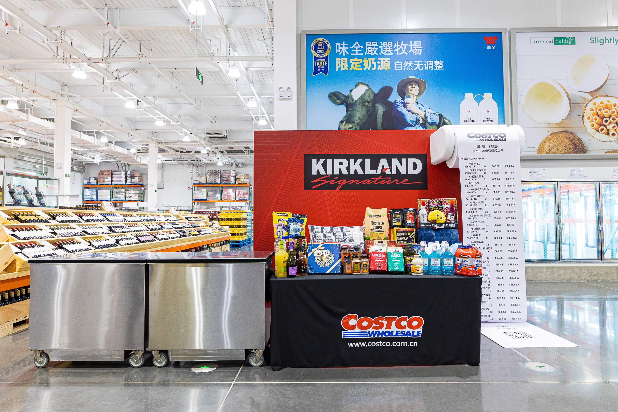 costco开市客苏州店12月8日正式开业!打造全球一站式购物新体验_商品_