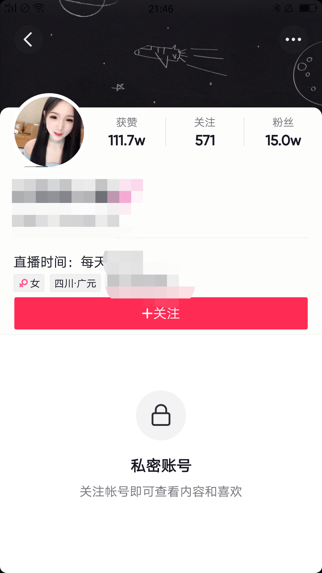 2c84fb4ae49048729c8d52d6570e4eab.png