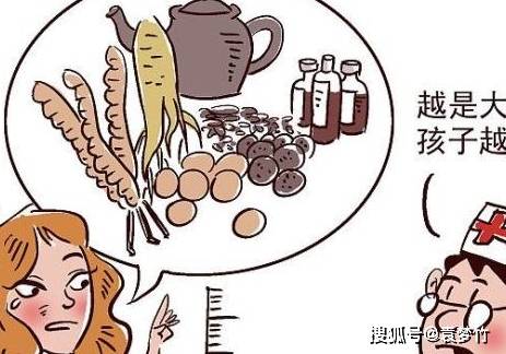 什么时候才不长个子 39768ec7ea7c4bc3bc0451b3adca0489.jpeg