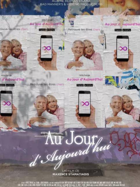 the|片投网|第62届塞萨洛尼基电影节(Thessaloniki Film Festival)获奖名单公布