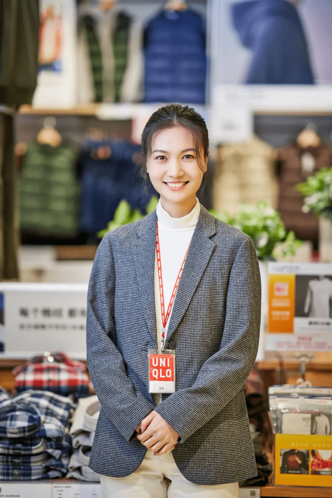 总有一些温暖,让我们心生力量_优衣库_工作_内衣