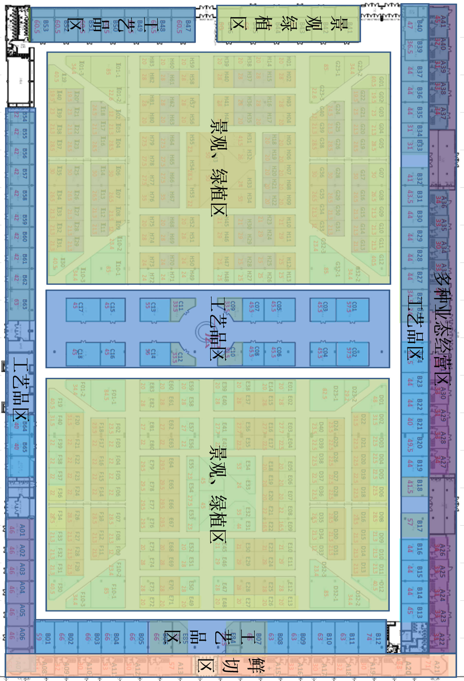 “宝藏”级好去处，曹庄花卉市场明天开业，缤纷花草绽放冬日