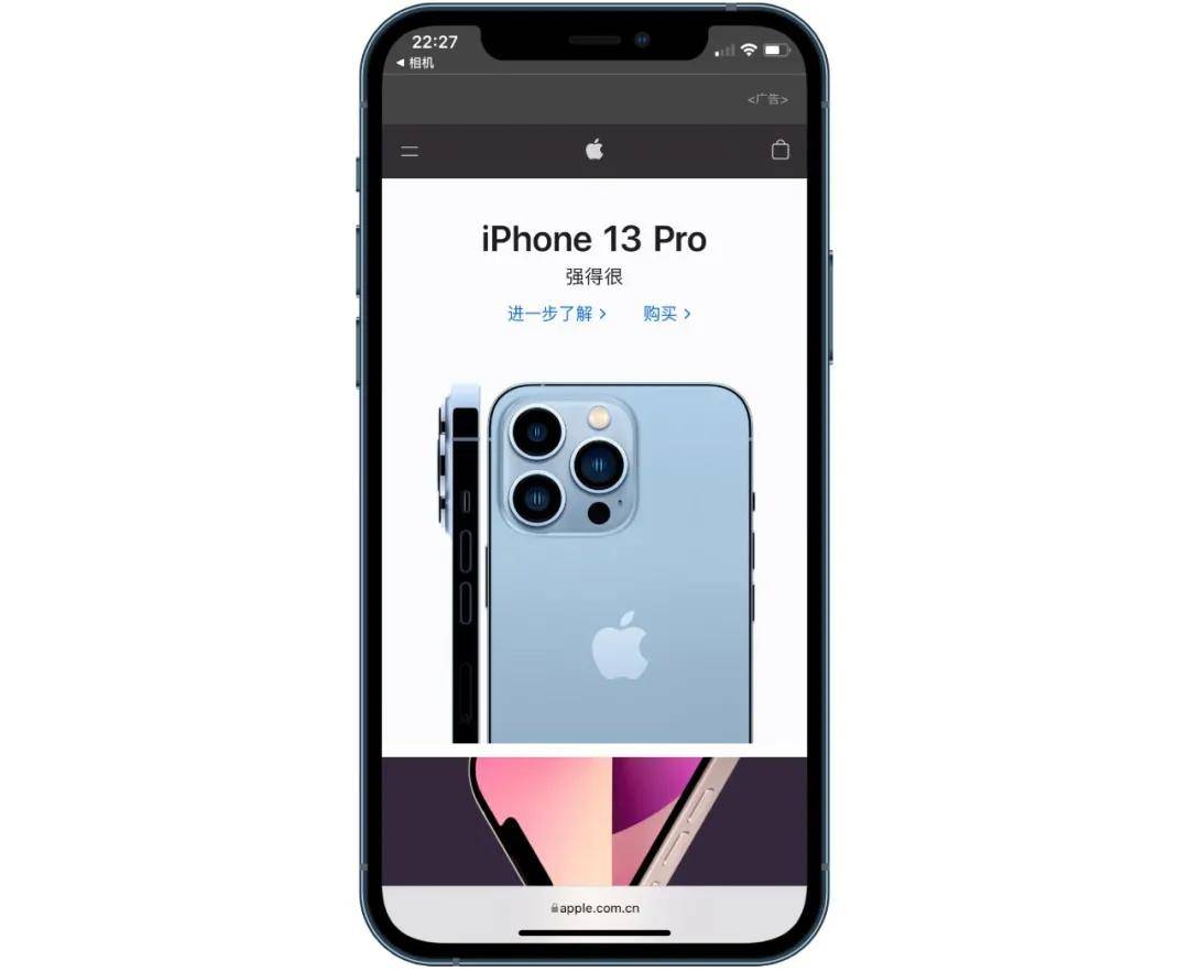 6e13256158f34a008ea481f8e591b73d.jpeg
