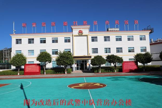 凤庆县住建局发挥部门职能作用解决部队后顾之忧