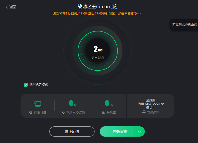 bb0edad9a51245f48d469932a233d490.png