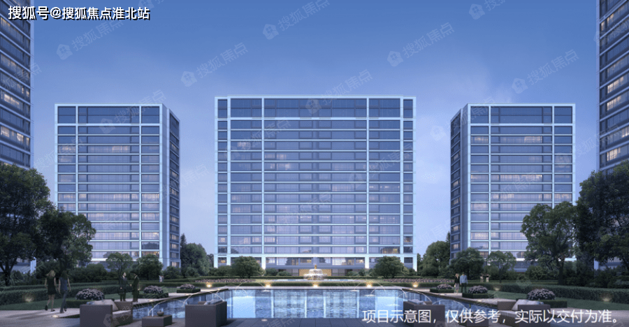 官方临平复地绿城月映咏荷园售楼处电话售楼中心位置最新房源价格