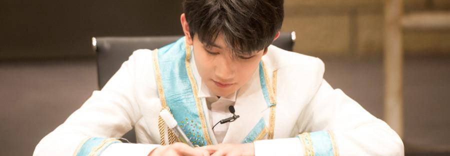 原创明星大侦探王源在第几季第几期