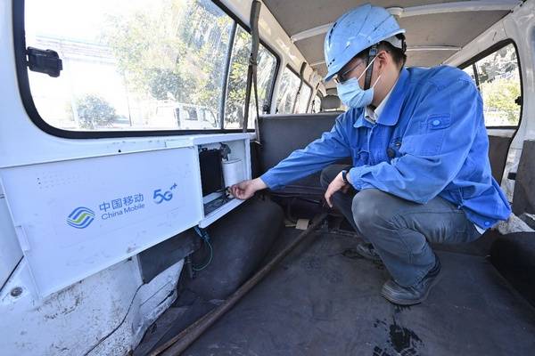 上海移动打造“5G+智慧电厂”， 数字化转型释放新能量