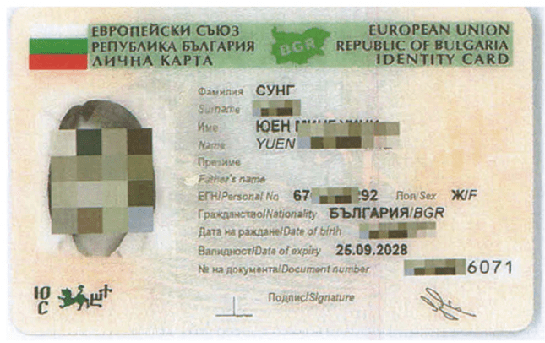 eea8b1c080ec4692b85132e978c3c9ea.png