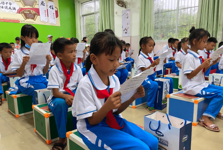 家长|教育部明确规定，此项服务将停止提供给中小学生，家长拍手叫好