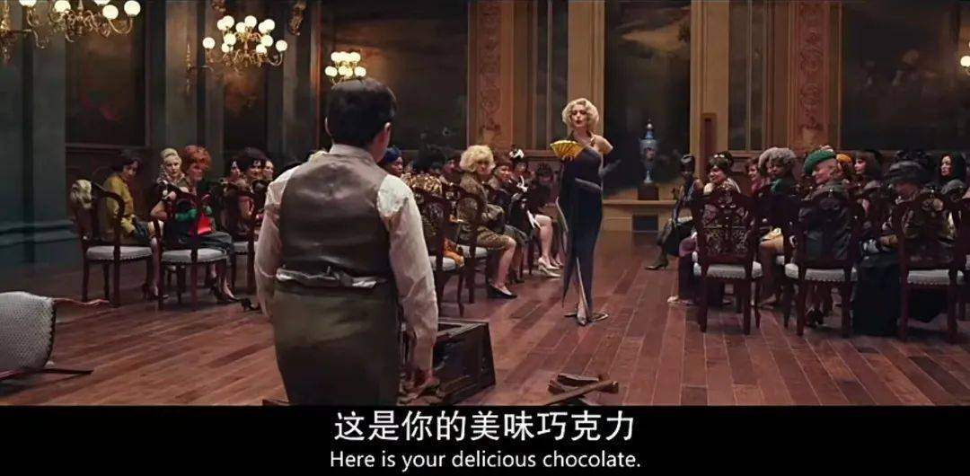 安妮·|《女巫》？不如叫做女妖更贴切