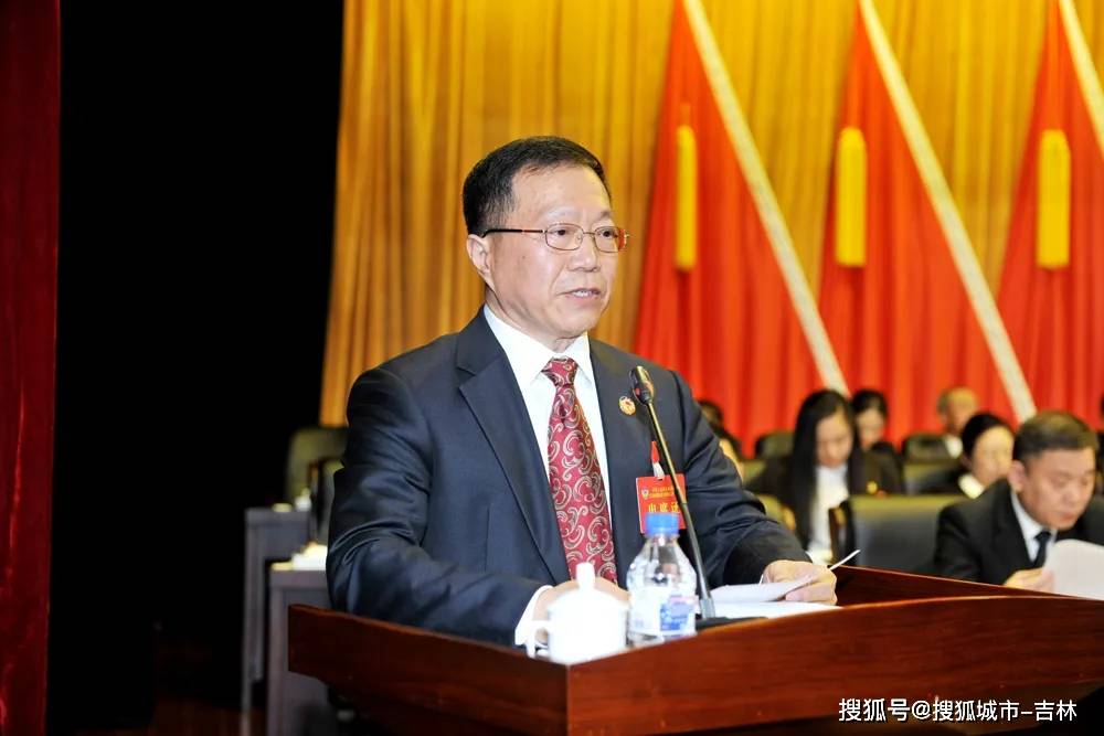 政协长春市朝阳区第十届委员会第一次会议开幕