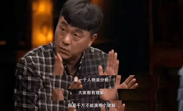 窦文涛|就4个人，坐在那聊天，播5季还火了5季，它凭什么？？