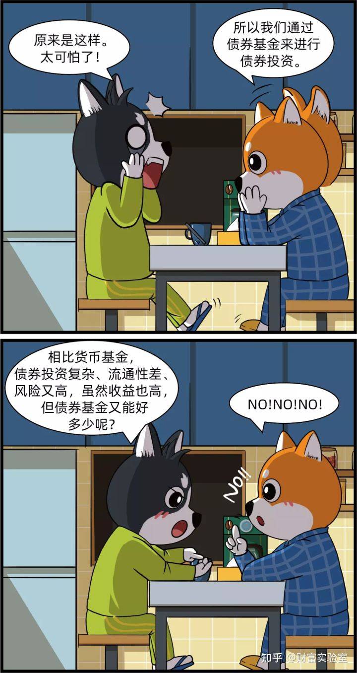 债多不什么成语_不舍得字有什么成语(4)