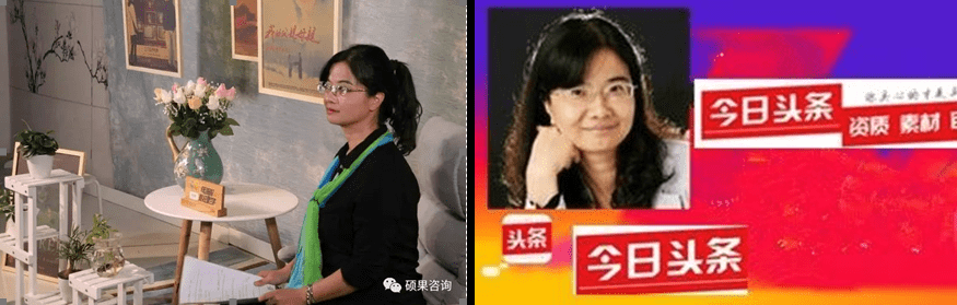 河南青少年心理咨询贠劲松老师专访