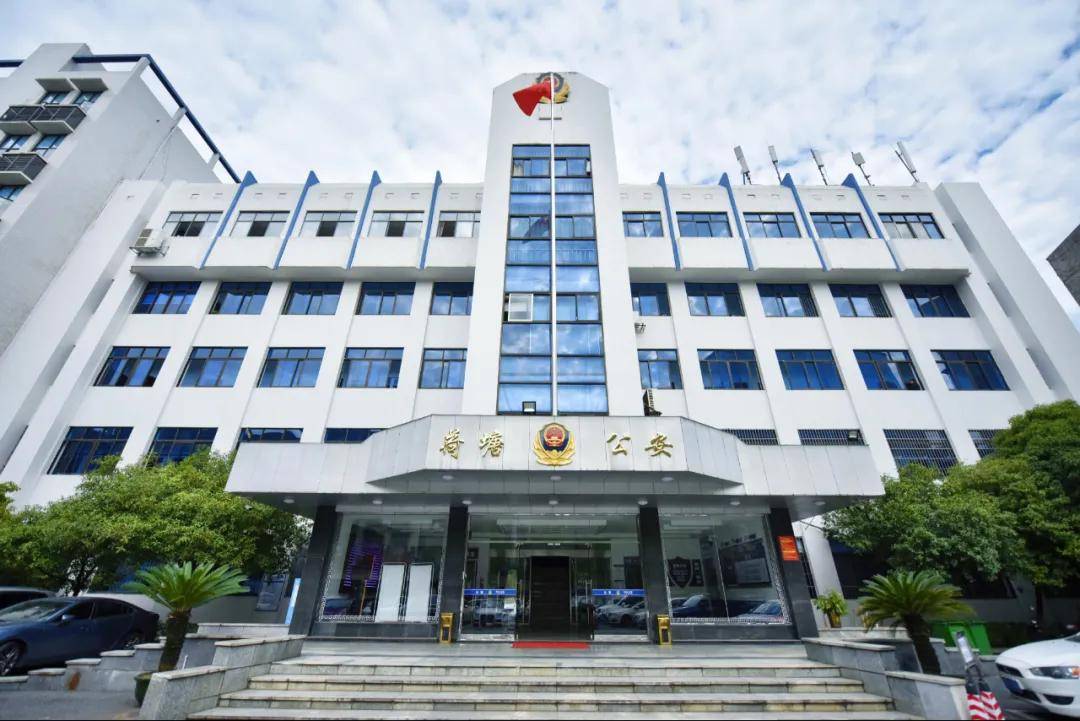 株洲市公安局荷塘分局全力推进打击治理电信网络诈骗工作纪实