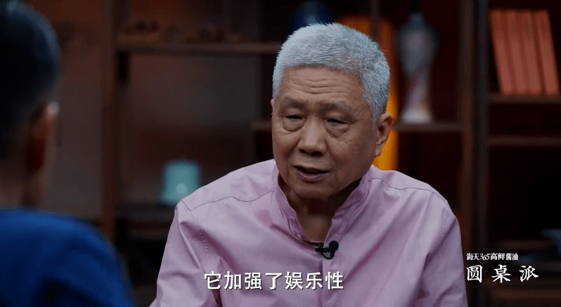 窦文涛|就4个人，坐在那聊天，播5季还火了5季，它凭什么？？