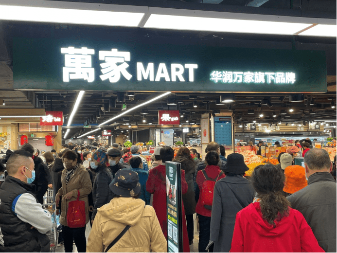 燃情初冬,天津河东区首家万家mart启用!_华润_服务_商品