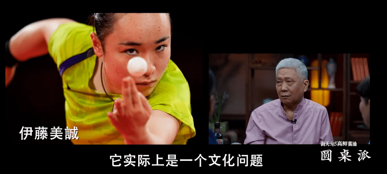 窦文涛|就4个人，坐在那聊天，播5季还火了5季，它凭什么？？