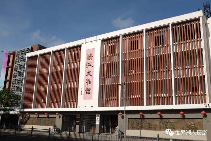 外馬路僑批文物館,鄧忠庭攝