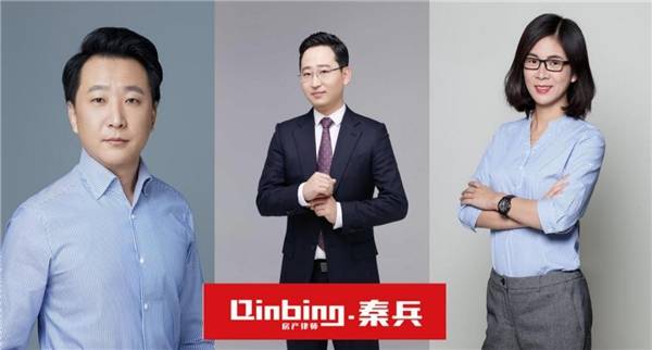 法拍房关注度攀升，秦兵房产律师团队持续保卫购房者权益