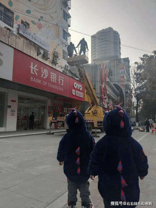 章子怡换新刘海老10岁从女神变路人网友：论发型的重要性2021/