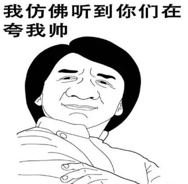 李小龙 在“穿得野”这回事上，20年前的港圈巨星说了算！