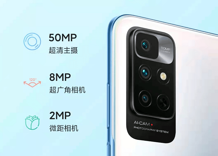 redmi note 11 4g 版拥有一个前置 800 万像素的高清自拍摄像头,后置
