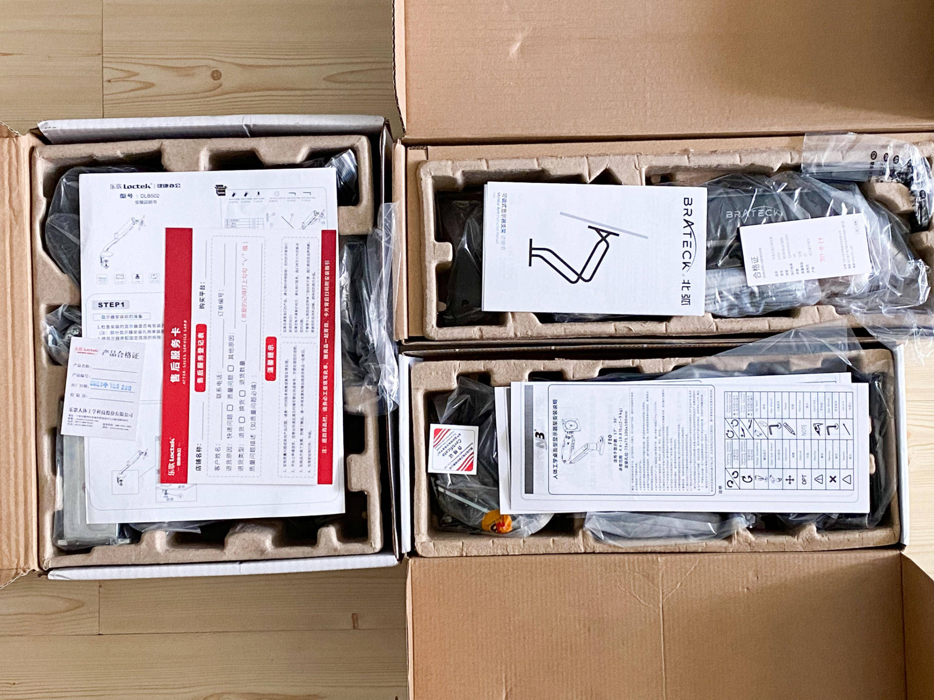 多款实战总结，百元显示器支架选购使用攻略，这些点没人讲过