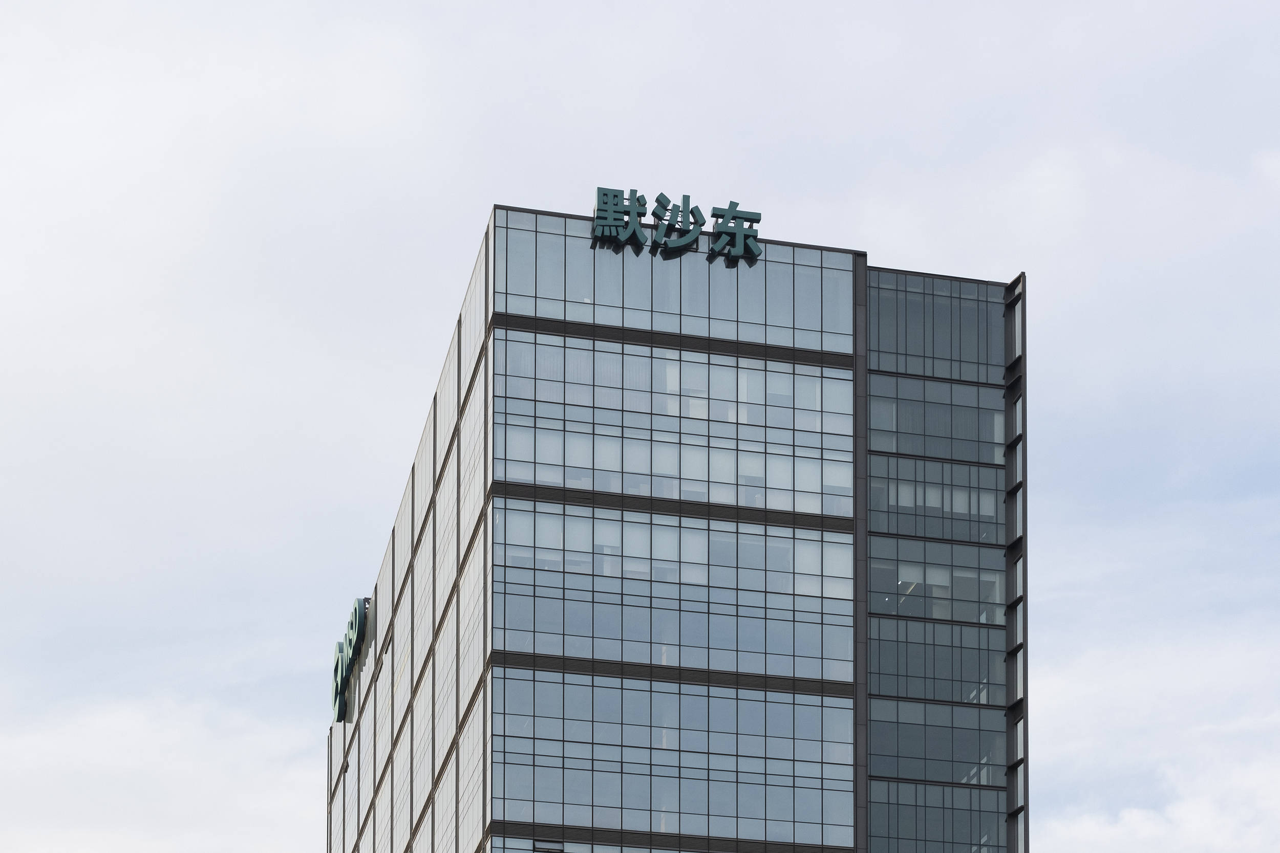 供应|两年涨价2900%，谁在炒作帕金森病人的常备药？