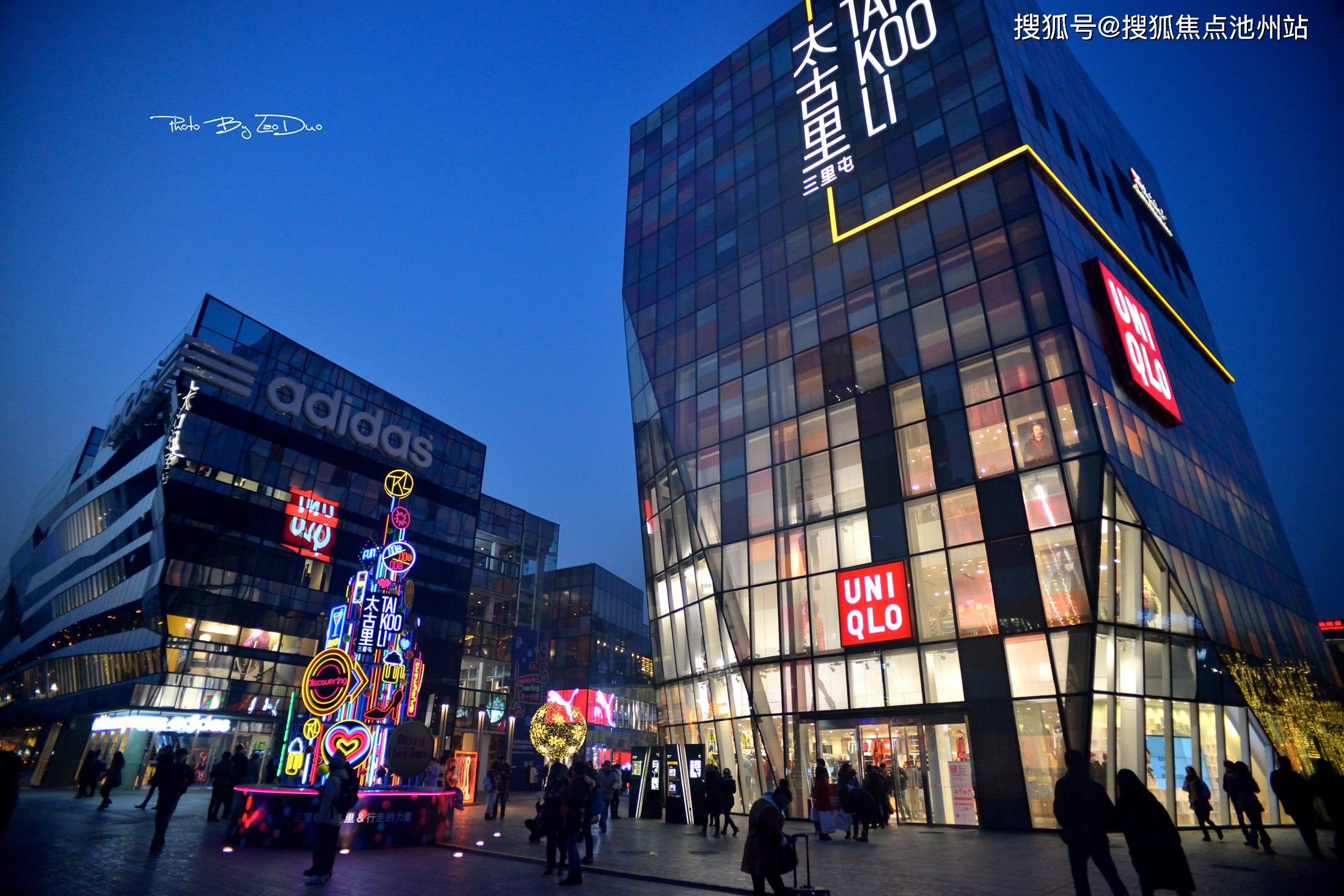 【官网认证】北京【盈科中心】售楼处电话丨地址丨售楼中心丨最新详情