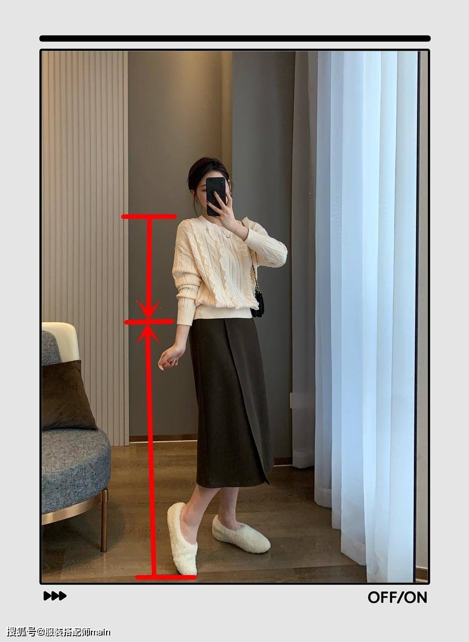 套路 苹果型身材女生自救指南，掌握这4招穿搭套路，谁穿谁好看