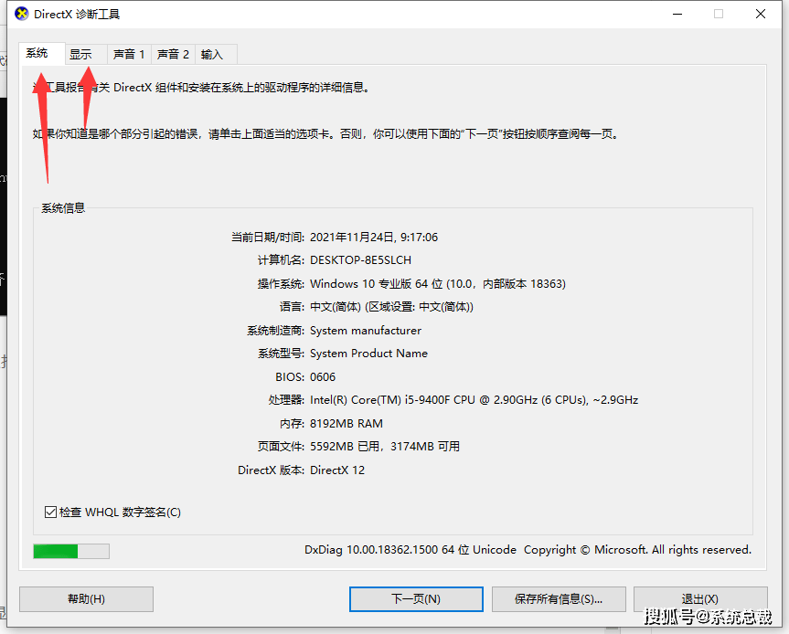 2d78ec101ef149debe3f82467921a30a.png