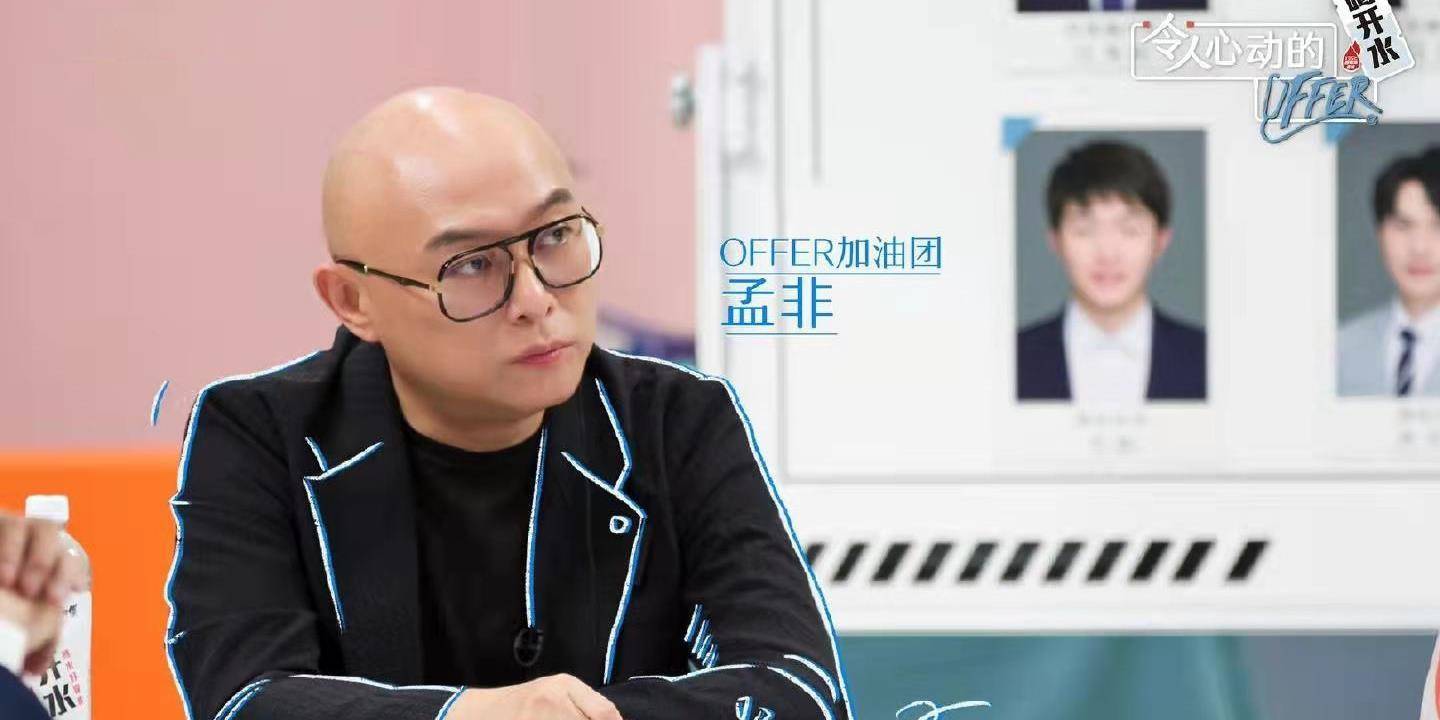 全口娱乐圈人人一口“大白牙”，大概早已忘记“笑不露齿”了吧