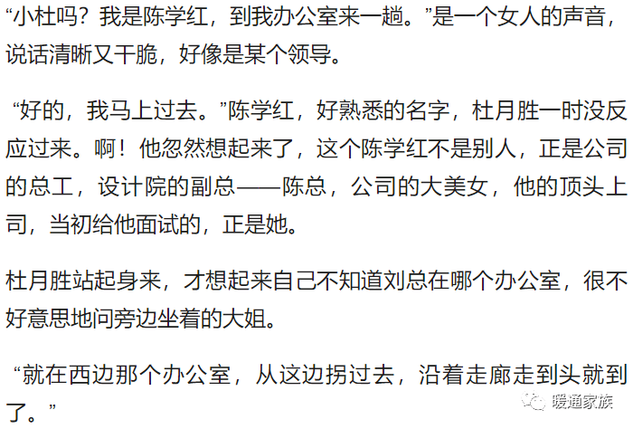 adcc19a847a9446aa5c23283ce575da0.png
