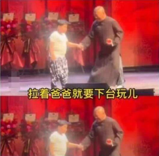 发型郭德纲父亲节发文，感慨两个儿子发型，被调侃“发型后继无人”