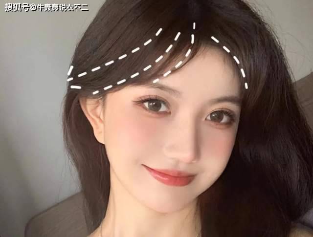 发型不剪个这样的刘海，你永远不知道自己有多美