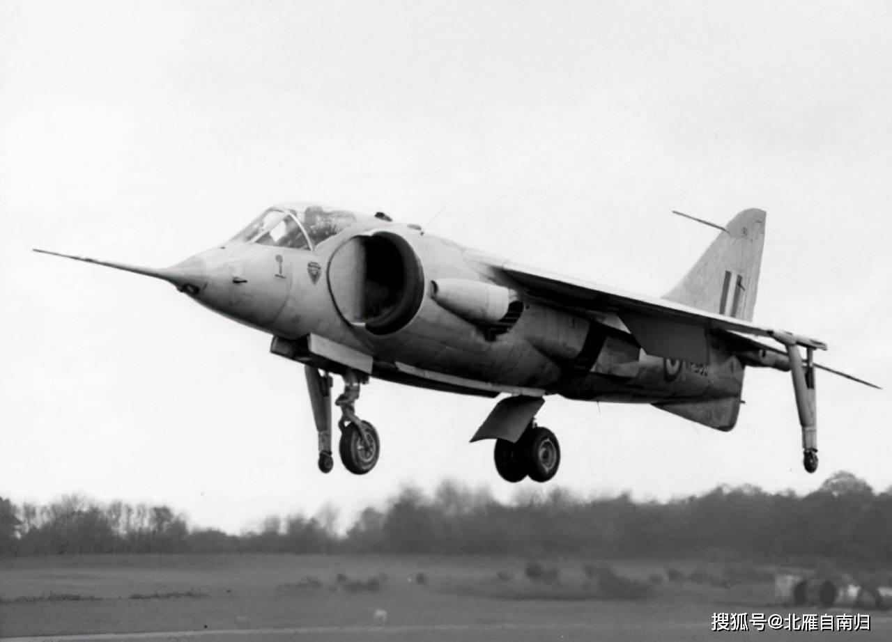 苏54战斗机图片图片