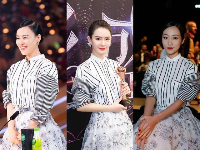 戚薇 邬君梅玩起时尚来不输年轻女明星们,撞衫戚薇韩雪丝毫不逊色