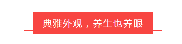 功能美的养生壶测评：典雅智能，恒享温饮，精致养生由此开始