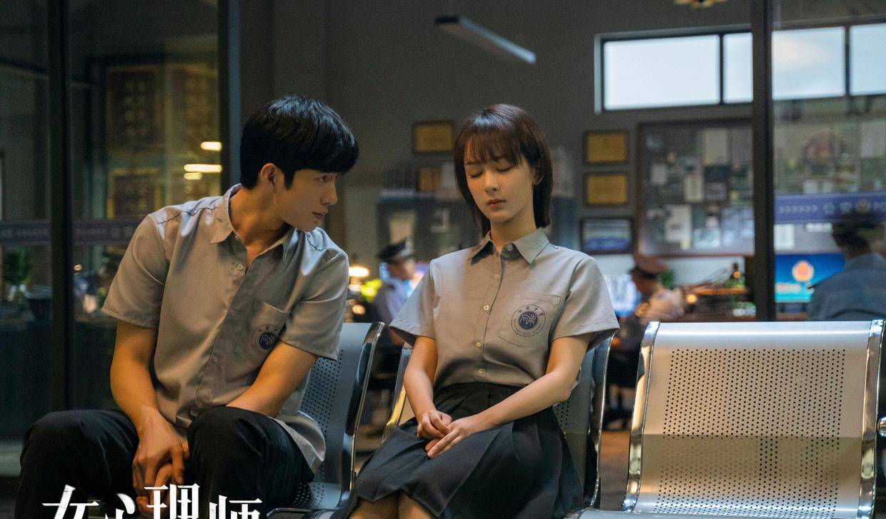 治愈|被四个人守护的杨紫，能避开“恐怖”男二叶家辉的攻势吗？