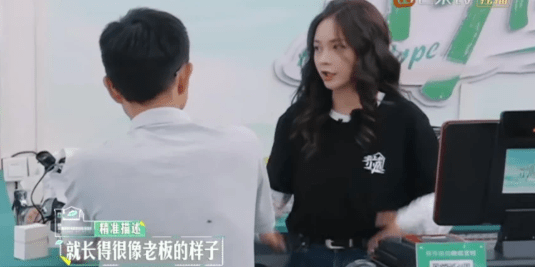 杜海涛|被众人催婚的沈梦辰，被力捧成汪涵副手，她为什么被芒果台重视？？