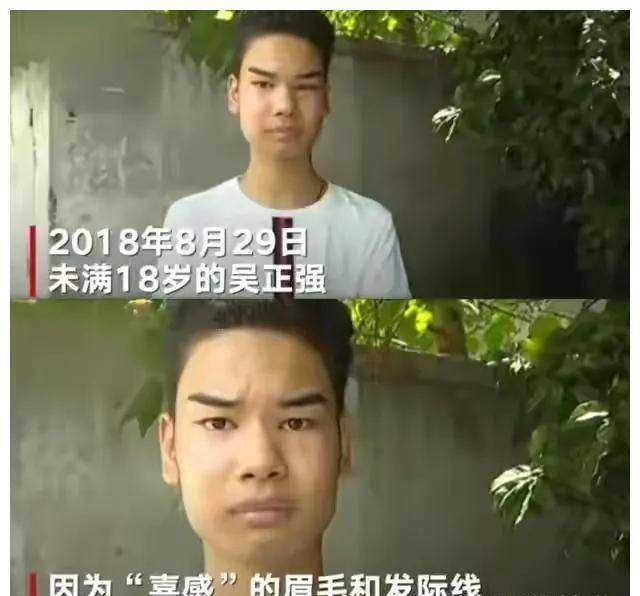 怎么变帅哥脸型 0d5e7aca442a4be5b555aab2b5385f6a.jpeg