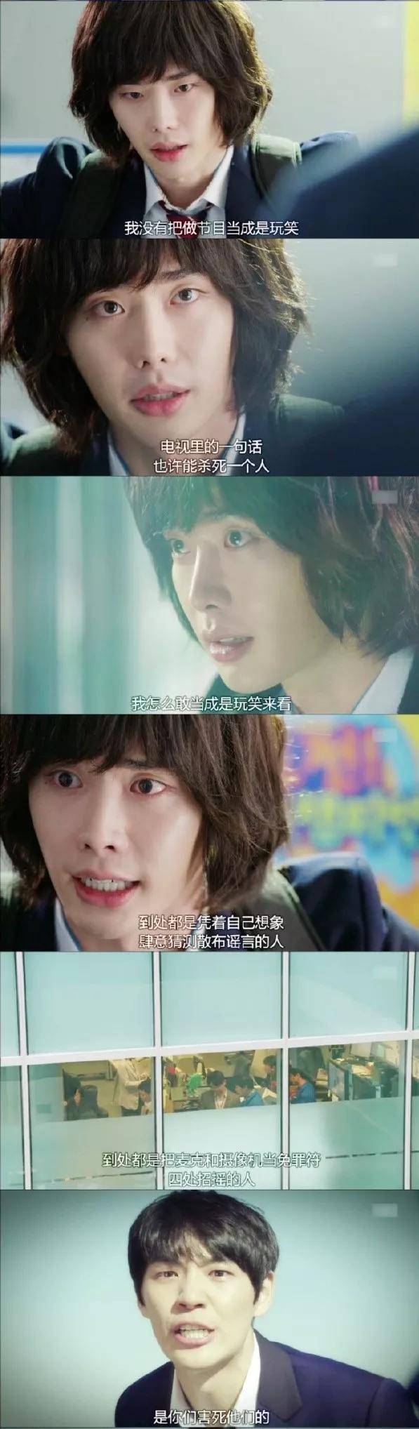 青春|爷青结！“韩剧男神收割机”的朴信惠欧尼要结婚了