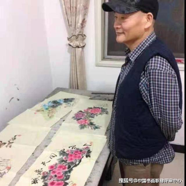 书法|赵少华—北京通天彻地文化艺术中心书画专业委员会