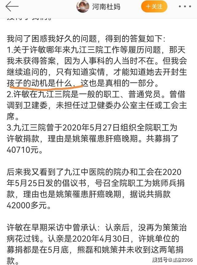 什么是公诉意思 46a5425e217b433187baa4e681e737a7.jpeg