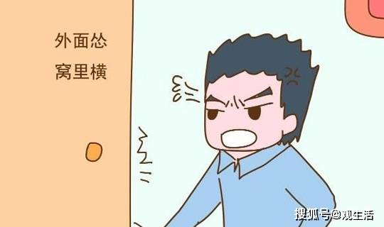 59b6244a455d4415b9854f122ef1def0.jpeg
