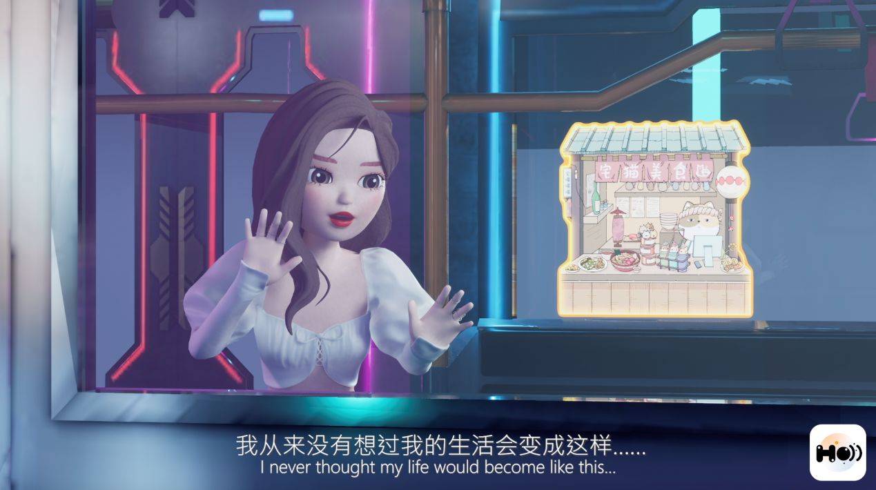 一封公开信，价值近50亿！还卖房产的虹宇宙，是个啥