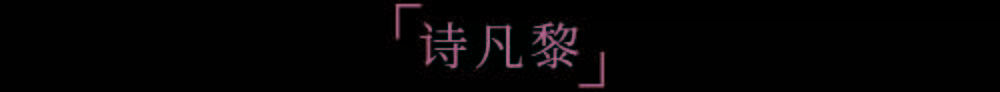 黑色 限时10天，周年答谢火力全开！带你解锁狂欢新姿势！