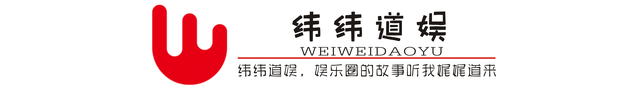 名字|“不入流演员”章宇：曾经的问题少年，为电影“献身”而获得成功